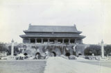 老照片：北京最早的本土照相馆