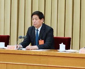 栗战书出席全国保密工作会议