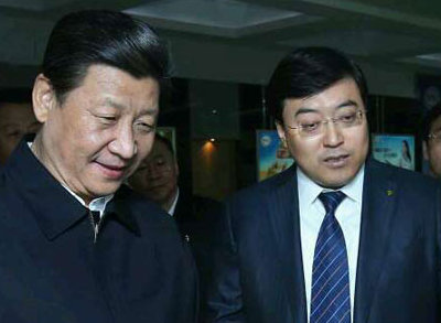 领导人活动报道集