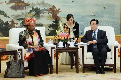 赵洪祝会见纳米比亚客人