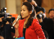 人民日报记者提问