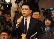 新华社记者提问