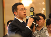 中国日报记者提问