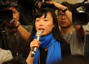 光明日报记者提问