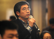 北京人民广播电台记者提问