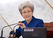 傅莹回答中外记者提问
