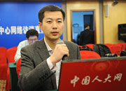 中国人大网记者提问