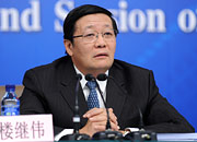 财政部部长楼继伟答记者问