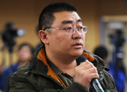 山东商报记者提问