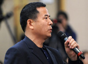 中国财经报记者提问