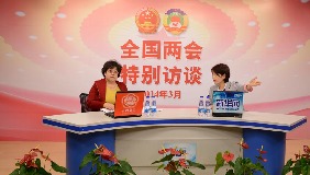 嘉宾向网友问好