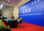 外长记者会现场