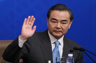 外交部部长王毅答记者问