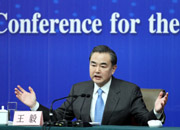 外交部部长王毅回答记者提问