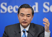 外交部部长王毅回答记者提问
