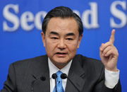 外交部部长王毅回答记者提问