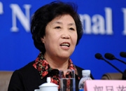 郭凤莲答记者问