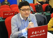 中国人大网记者提问