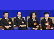 四位检察长在访谈现场