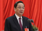 俞正声主持闭幕会并讲话