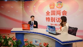 嘉宾向网友问好