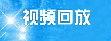 国务院总理李克强会见中外记者