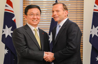 韩正会见澳大利亚总理阿博特