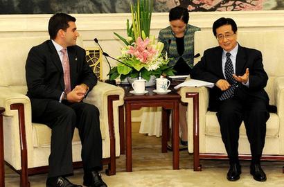 赵洪祝会见哥伦比亚客人