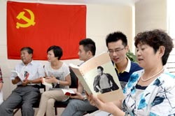 &ldquo;微党课&rdquo;学习焦裕禄事迹