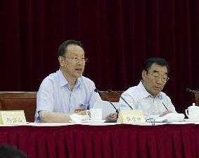 十二届全国政协第二期新任委员学习研讨班在京举办