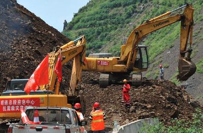 【鲁甸地震】抢通昭巧公路