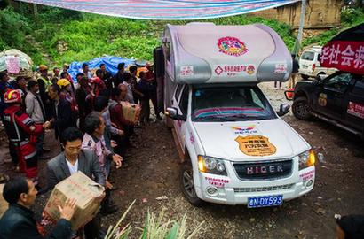 【鲁甸地震】&ldquo;免费供餐点&rdquo;暖人心