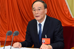 十八届中央纪委四次全会在京举行