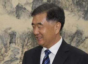 汪洋会见联合国副秘书长阿莫斯