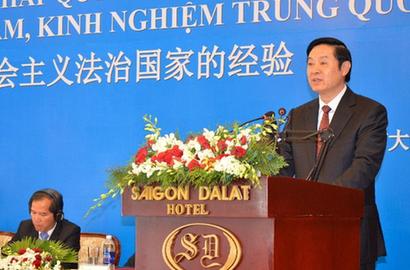 第十次中越两党理论研讨会在越南举行　刘奇葆出席并作主旨报告