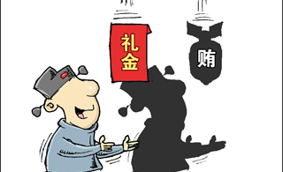 （图表&middot;漫画）[新华时评]礼&ldquo;弹&rdquo;