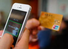 如何防范假冒快捷支付网站