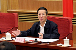 张高丽主持召开2014年中国生物多样性保护国家委员会会议