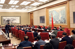 汪洋主持召开国务院扶贫开发领导小组第四次全体会议