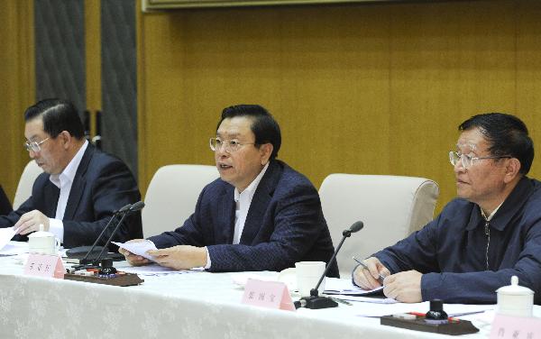 张德江出席全国煤矿瓦斯防治工作电视电话会议