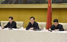 杨晶出席全国机关事业单位&ldquo;吃空饷&rdquo;问题集中治理工作电视电话会议并讲话