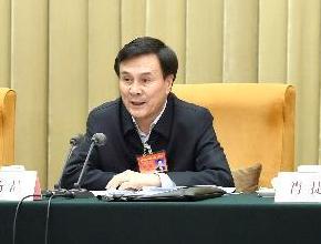 全国政府秘书长和办公厅主任会议召开 杨晶出席会议并讲话