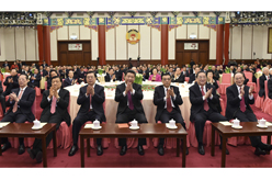 全国政协举行新年茶话会