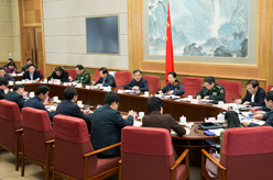 汪洋主持召开国务院防震减灾工作联席会议