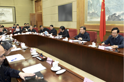 汪洋主持召开国务院旅游工作部际联席会议第二次全体会议