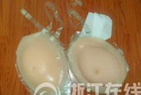 女子装大学生卖&ldquo;初夜&rdquo;称怀孕骗大叔60多万