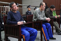 海尔四前高管跳槽窃取商业秘密案二审宣判