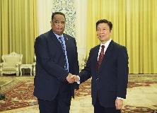 李源潮出席第三届中国－苏丹执政党高层对话