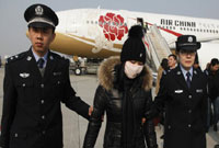 潜逃意大利10年的犯罪嫌疑人被引渡回国