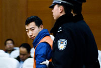 23岁小伙猥亵10岁女童后捅数十刀将其杀害